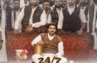 24/7 Parsann Lyrics Korala Maan and Gurlez Akhtar