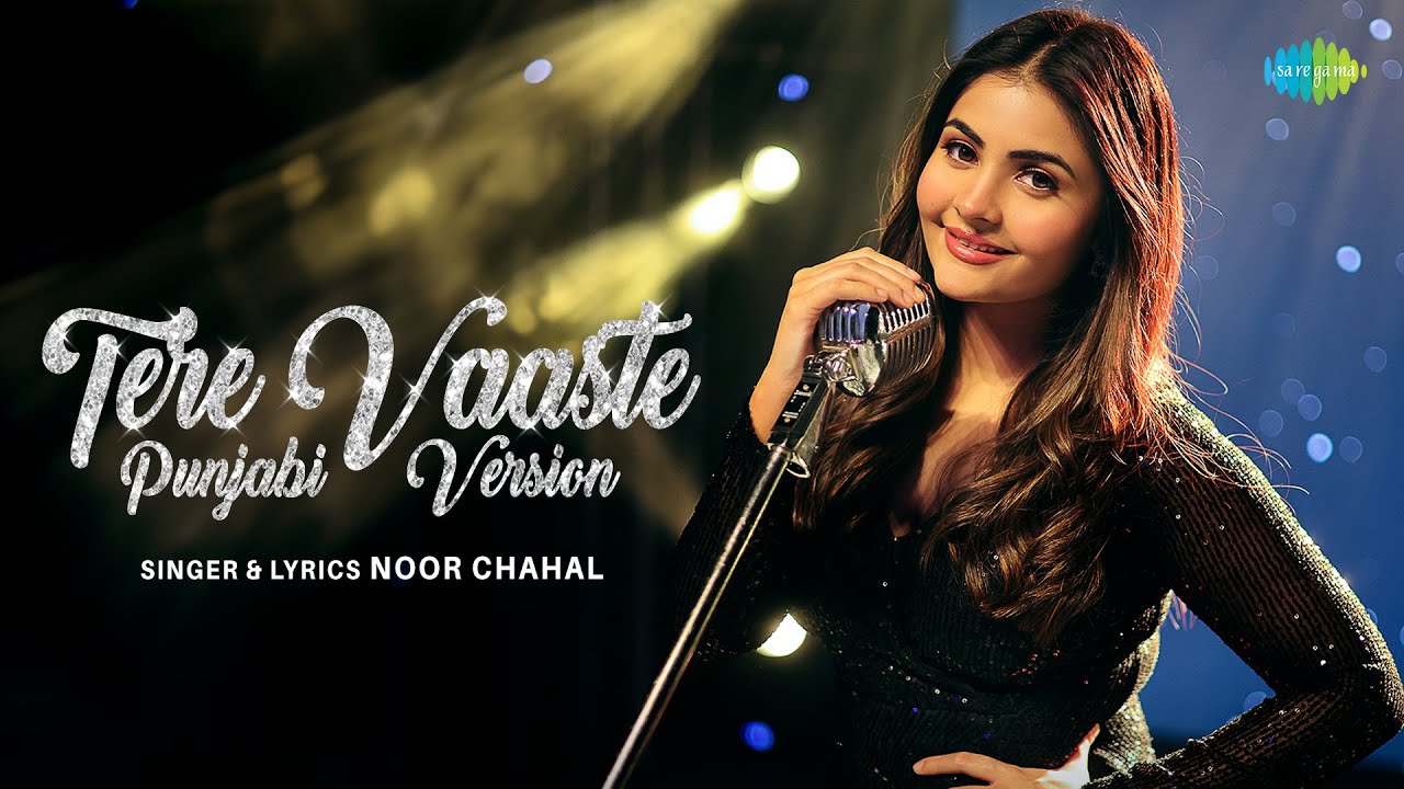 Tere Vaste Lyrics Punjabi Version