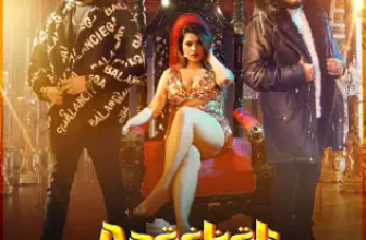 Anarkali Lyrics Nomita Debnath