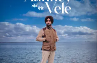 Aukhey Vele Lyrics Satinder Sartaaj