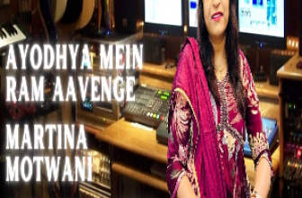 Ayodhya Mein Ram Aavenge Lyrics Martina Motwani