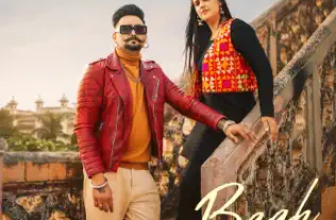 Baah Lyrics Hunar Sidhu and Deepak Dhillon