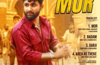 Badam Lyrics Sumit Patra