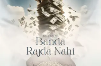 Banda Rajda Nahi Lyrics Prabh Gill