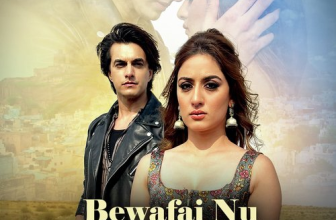 Bewafai Nu Salaam by Raj Barman - Song Lyrics