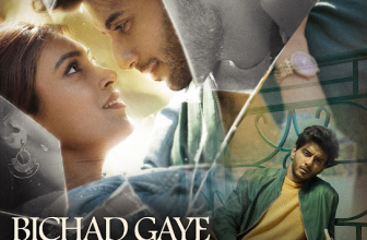 Bichad Gaye Hum Yaara Lyrics - Raj Barman