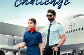 Challenge Lyrics Shivjot ft Gurlez Akhtar