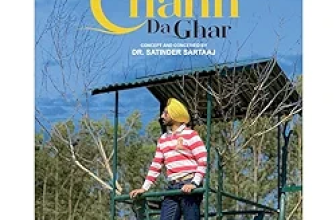 Chann Da Ghar Lyrics Satinder Sartaaj