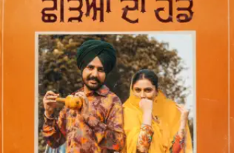 Chhadeyan Da Head Lyrics Bukka Jatt and Deepak Dhillon