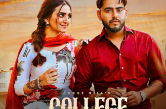 College Lyrics Jorge Gill