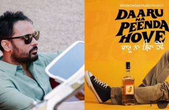 Daaru Na Peenda Hove (Official Trailer) Amrinder Gill and Zafri Khan