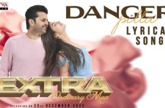 Danger Pilla Lyrics - Armaan Malik