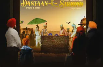 Dastaan-E-Sirhind Lyrics Daler Mehndi