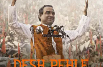 Desh Pehle Lyrics Jubin Nautiyal (From 'Main Atal Hoon')