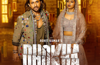 Dhokha Lyrics - Nakash Aziz featuring Terence Lewis