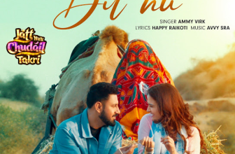 Dil Nu Lyrics Ammy Virk (From 'Jatt Nuu Chudail Takri')