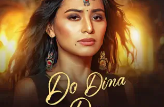 Do Dina Da Lyrics Sonal Pradhan