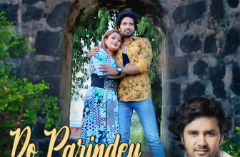 Do Parindey Lyrics - Javed Ali