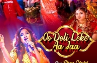 Doli Leke Aaja by Shreya Ghoshal - Song Lyrics