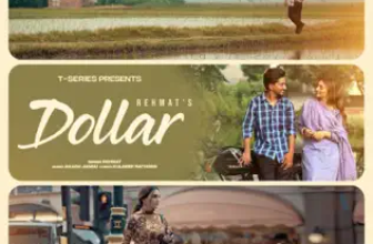 Dollar Lyrics Rehmat