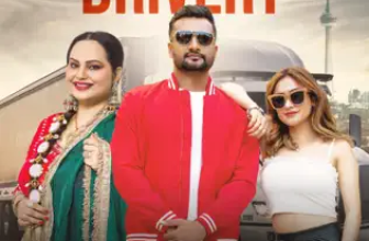 Drivery Lyrics Vicky Dhaliwal and Deepak Dhillon