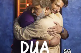 Dua Lyrics Sonu Nigam (From 'Sab Moh Maaya Hai')