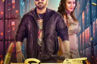 Hathiyar Lyrics Pawan Singh