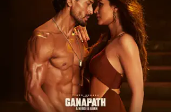 Hum Aaye Hain Lyrics Siddharth Basrur & Prakriti Kakar (From 'Ganpath')