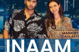 Inaam Lyrics Mankirt Aulakh