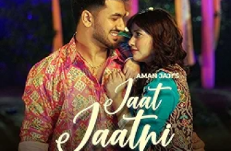 Jaat Jaatni Lyrics Renuka Panwar and Surender Romio