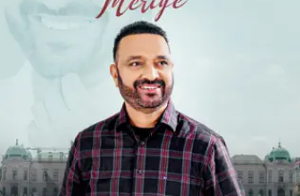 Jane Meriye Lyrics Surjit Bhullar and Sudesh Kumari