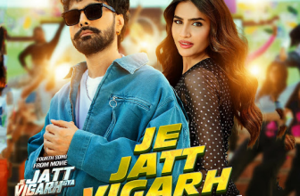 Je Jatt Vigarh Gya Lyrics Lehmber Hussainpuri (From 'Je Jatt Vigarh Gya')