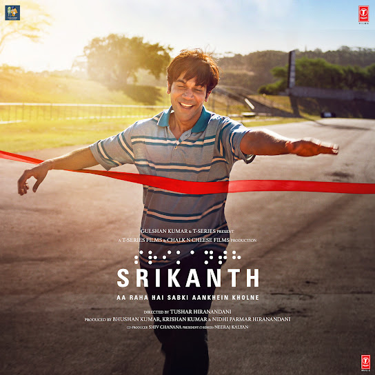 Jeena Sikha De Lyrics Arijit Singh (From 'Srikanth')