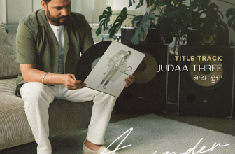 Judaa 3 Lyrics Amrinder Gill