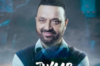 Jwaab Lyrics Surjit Bhullar