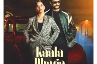 Kaala Dhaga Lyrics Gurjas Sidhu and Sargi Maan