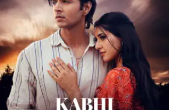 Kabhi Shaam Dhale Lyrics Mohammad Faiz and Jaani