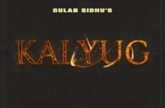 Kalyug Lyrics Gulab Sidhu