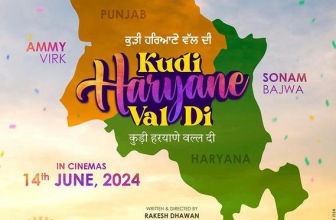 Kudi Haryane Val Di - Official Movie Teaser - Punjabi Video