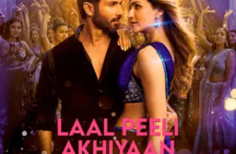 Laal Peeli Akhiyaan Lyrics Romy and Tanishk Bagchi (From 'Teri Baaton Mein Aisa Uljha Jiya')