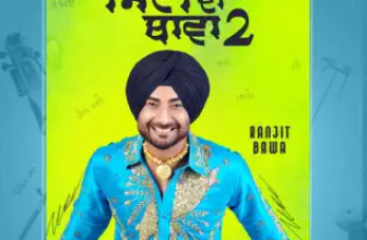 Lalkare Lyrics Ranjit Bawa