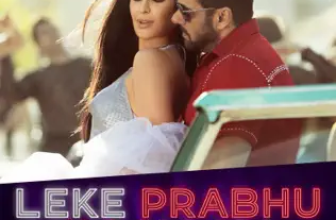 Leke Prabhu Ka Naam Lyrics Arijit Singh