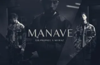 Manave Lyrics The PropheC and Mitraz