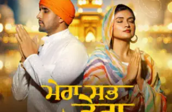 Mera Sabh Tera Lyrics R Nait and Shipra Goyal