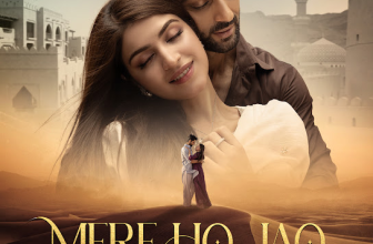 Mere Ho Jao Lyrics Rahat Fateh Ali Khan