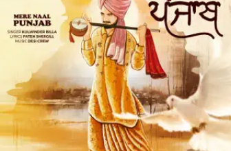 Mere Naal Punjab Lyrics Kulwinder Billa