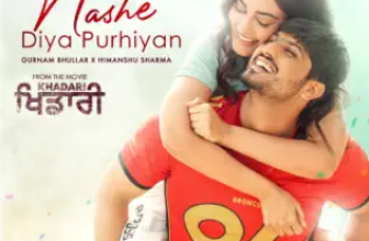 Nashe Diya Purhiyan Lyrics Gurnam Bhullar