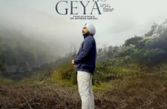 Paap Ho Geya Lyrics Satinder Sartaaj