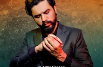 Pakistani Suit Lyrics Chandra Brar