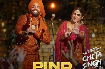 Pind Di Bhua Lyrics Dilpreet Dhillon